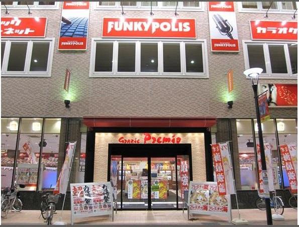 店舗名