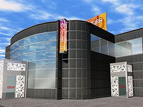 店舗名