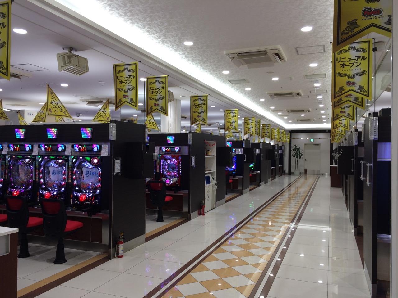 店舗名