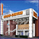店舗名