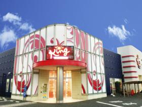 店舗名