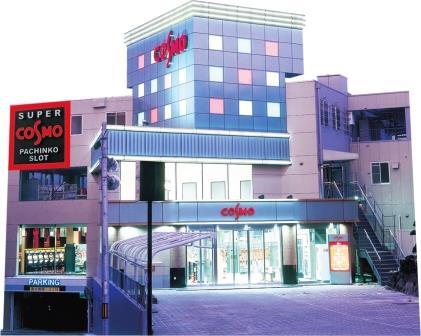 店舗名