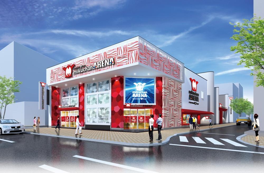 店舗名