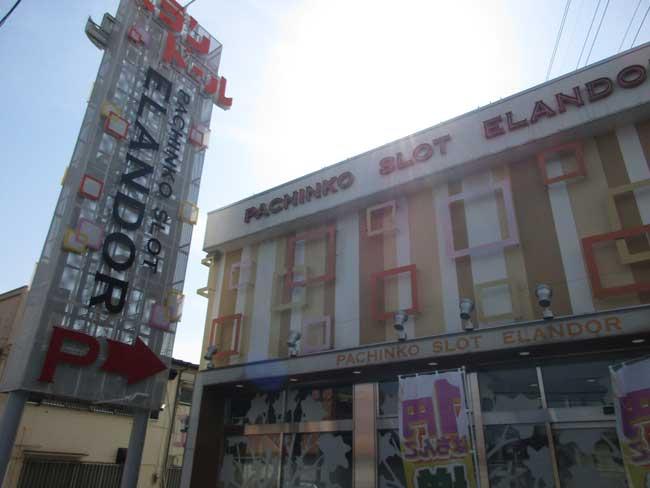 店舗名
