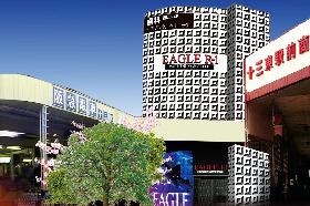 店舗名