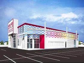 店舗名