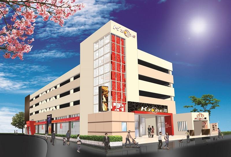 店舗名