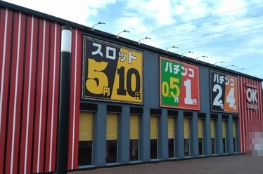 店舗名