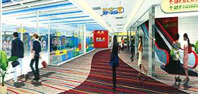 店舗名