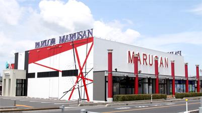 店舗名