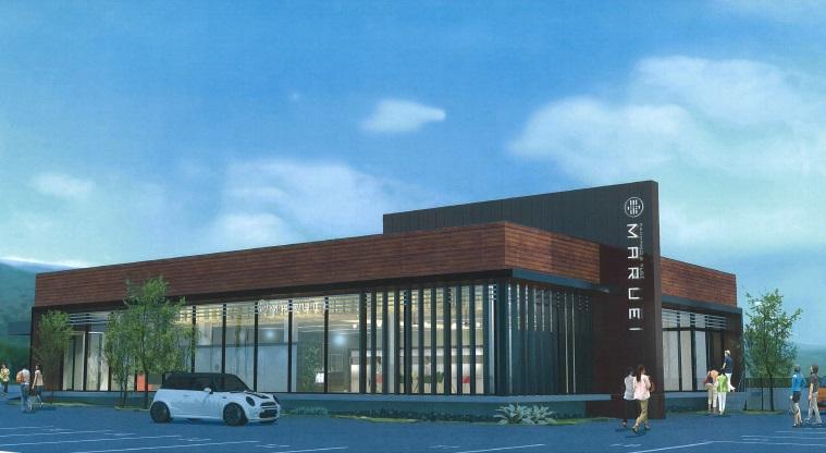 店舗名