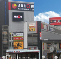 店舗名