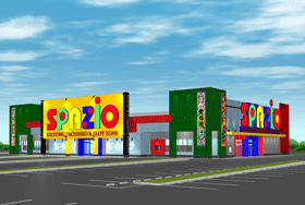 店舗名