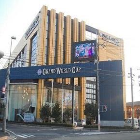 店舗名