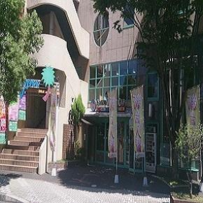 店舗名