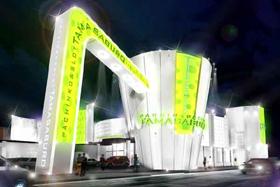 店舗名