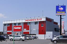 店舗名