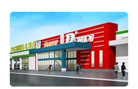 店舗名