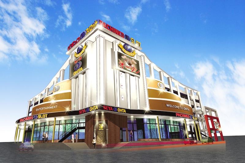 店舗名