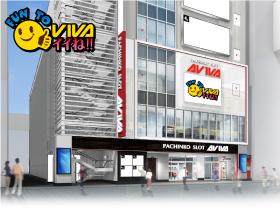 店舗名