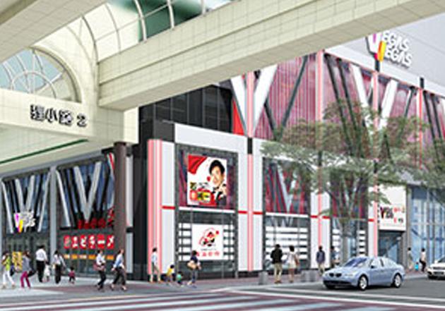店舗名