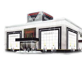 店舗名