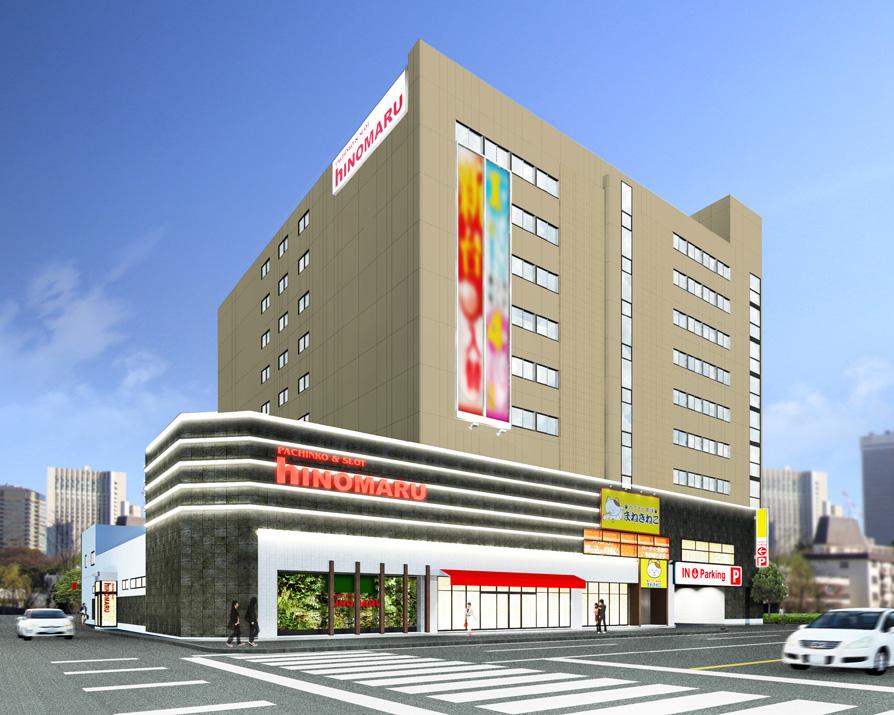 店舗名