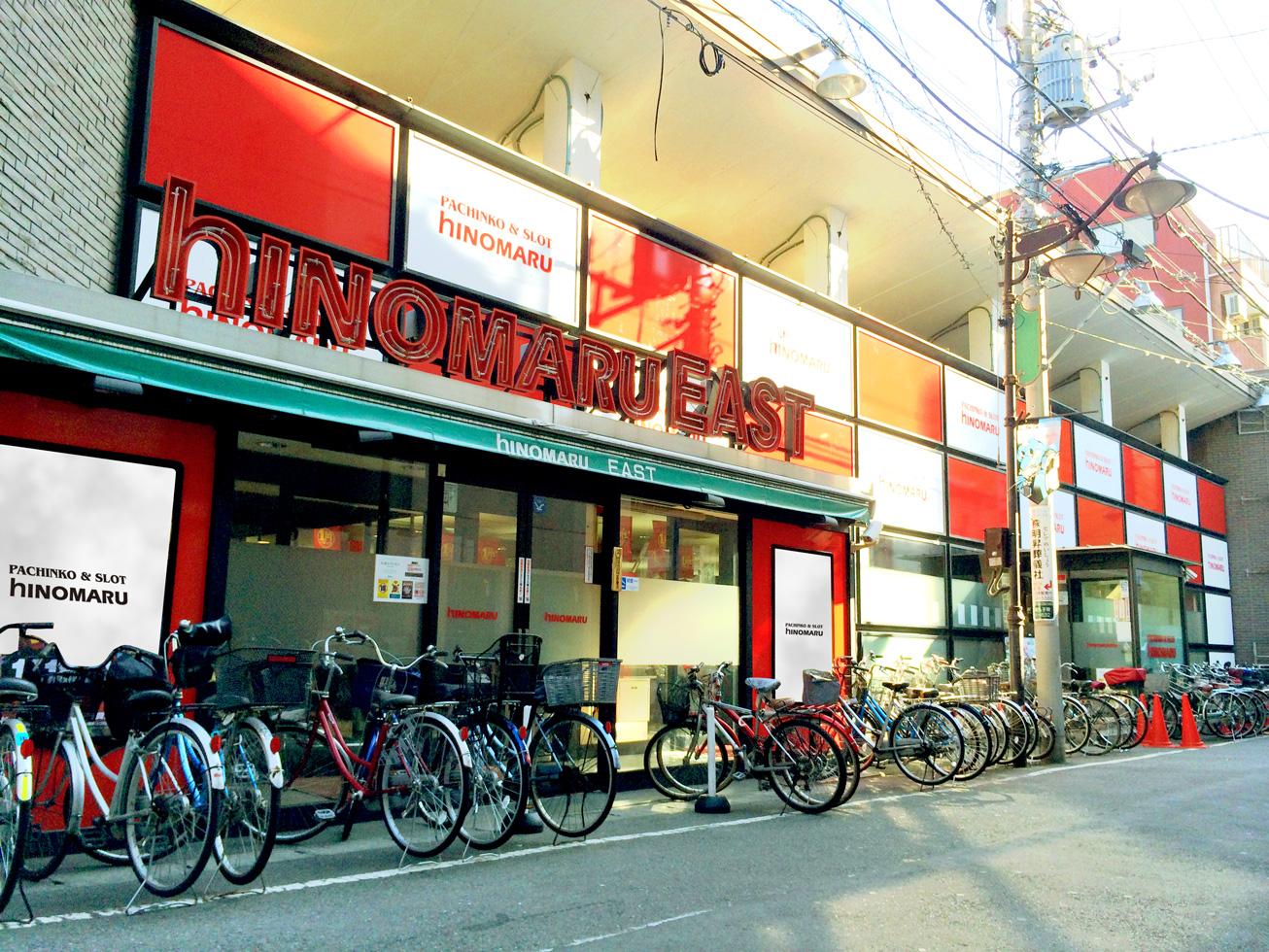 店舗名