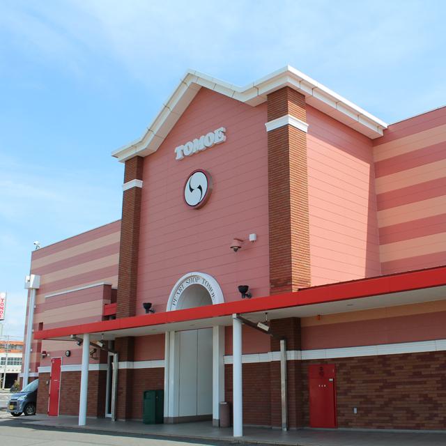 店舗名