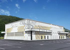 店舗名