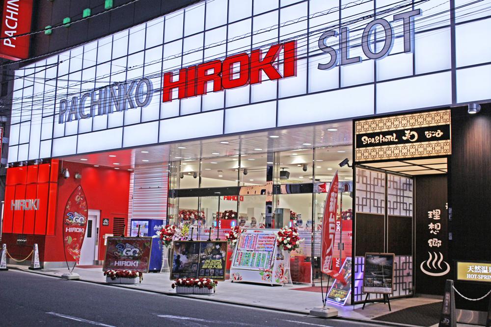 店舗名