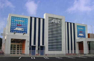 店舗名