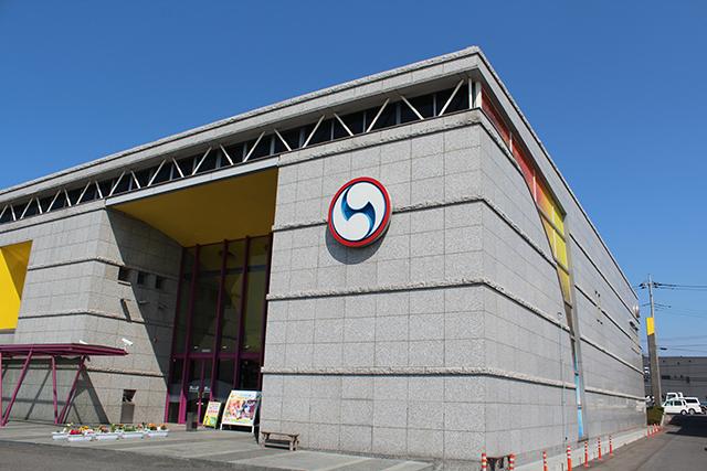 店舗名