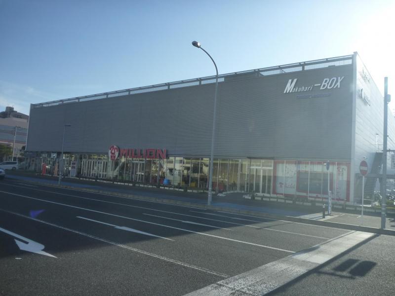 店舗名