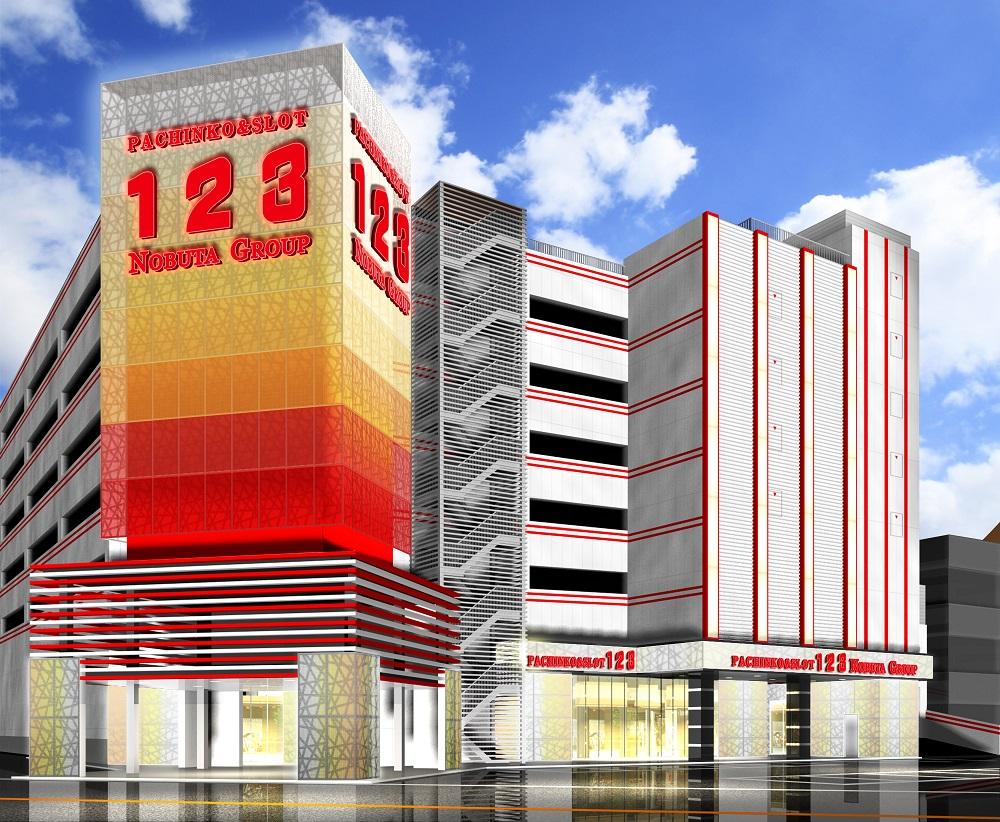 店舗名