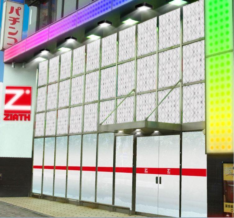 店舗名