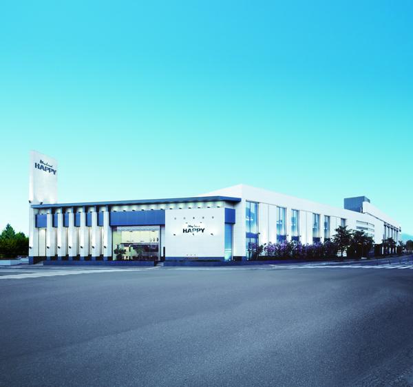 店舗名