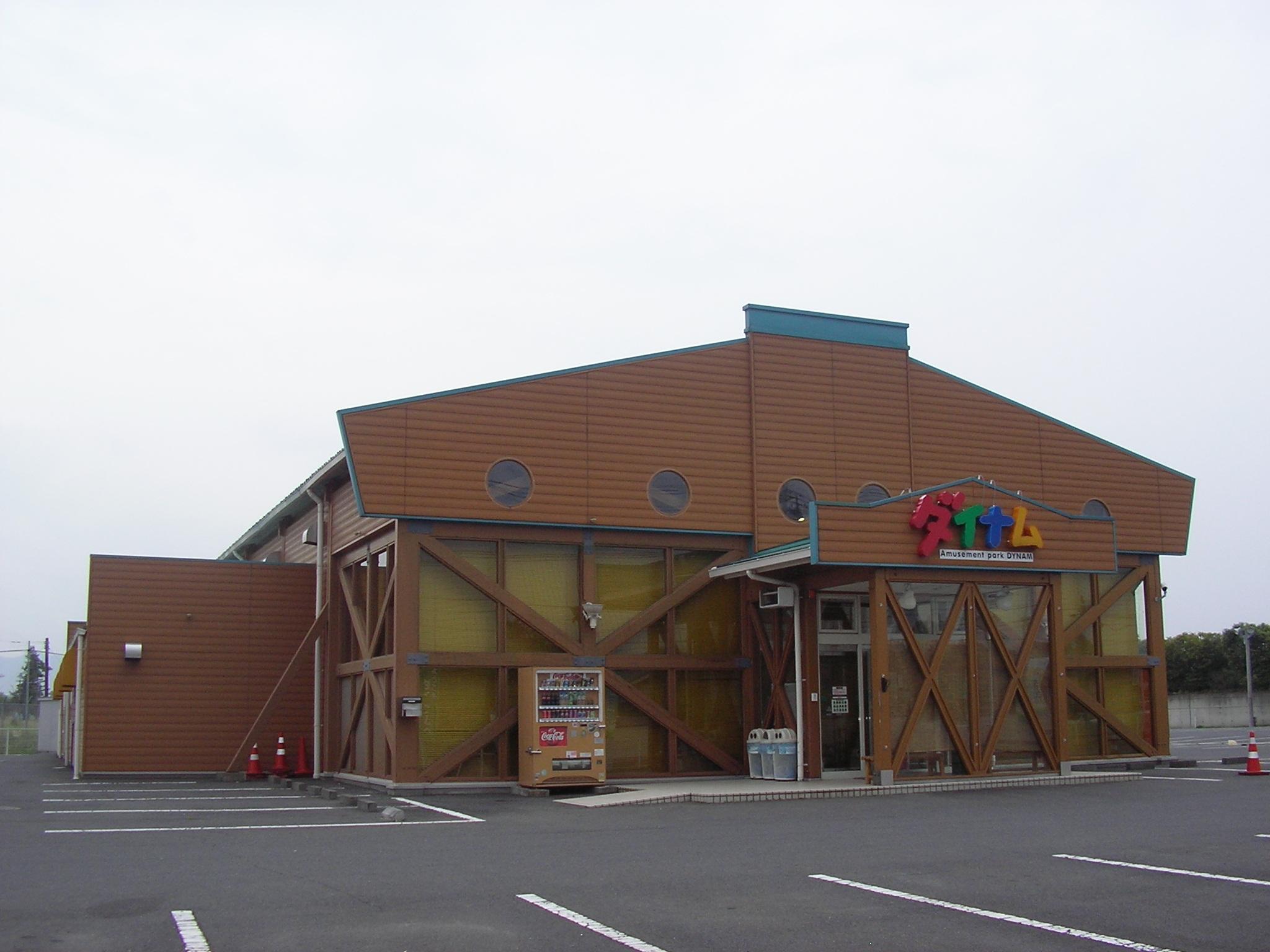 店舗名