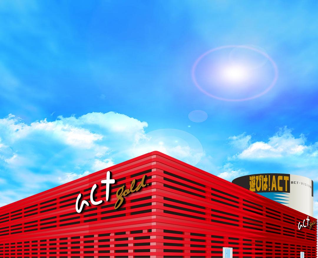 店舗名