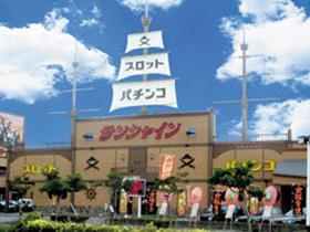 店舗名