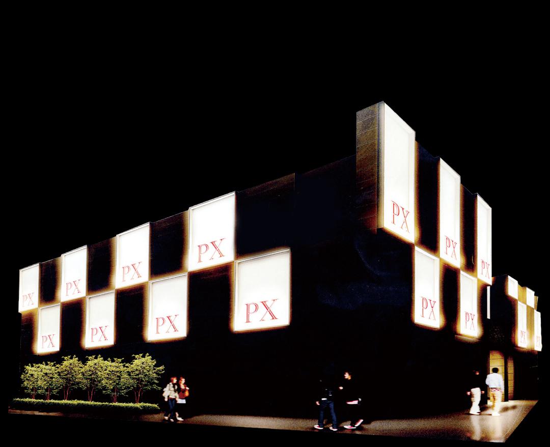 店舗名