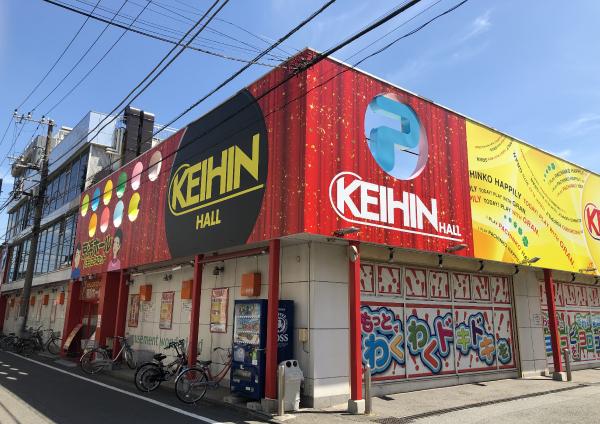 店舗名