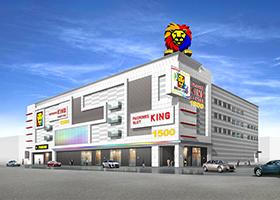 店舗名