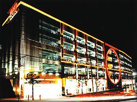 店舗名