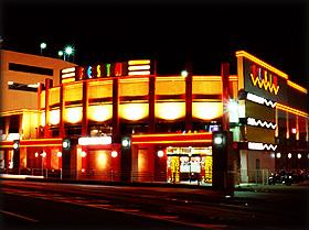 店舗名