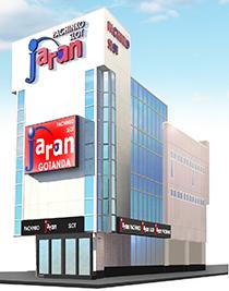店舗名