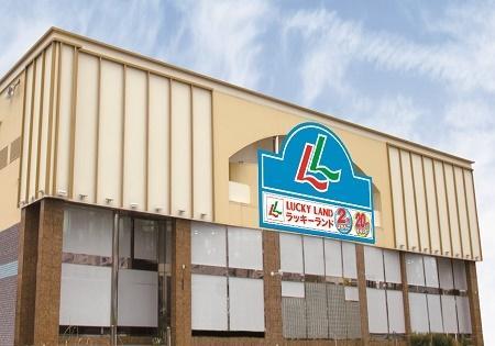 店舗名