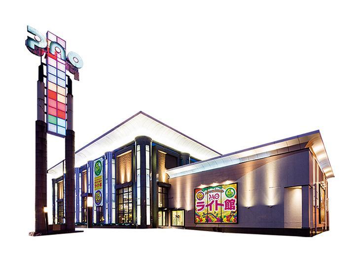 店舗名