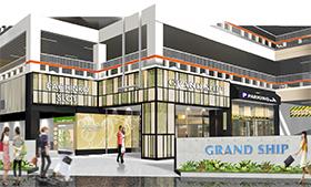 店舗名