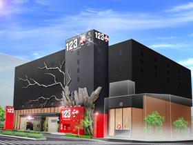 店舗名